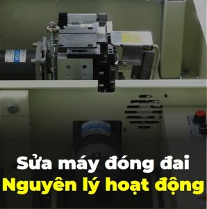 sua may dai thung nguyen ly hoat dong