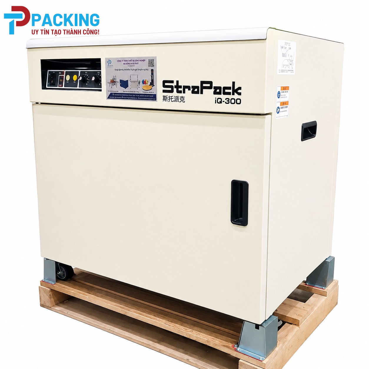 Máy đóng đai Strapack IQ-300
